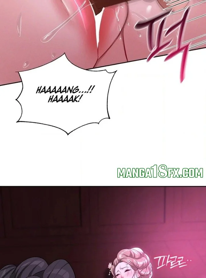 Yeoni’s Tavern chapter 10 page 74