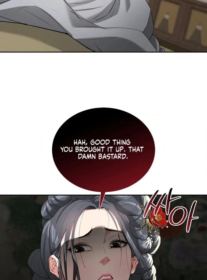 Yeoni’s Tavern chapter 11 page 54