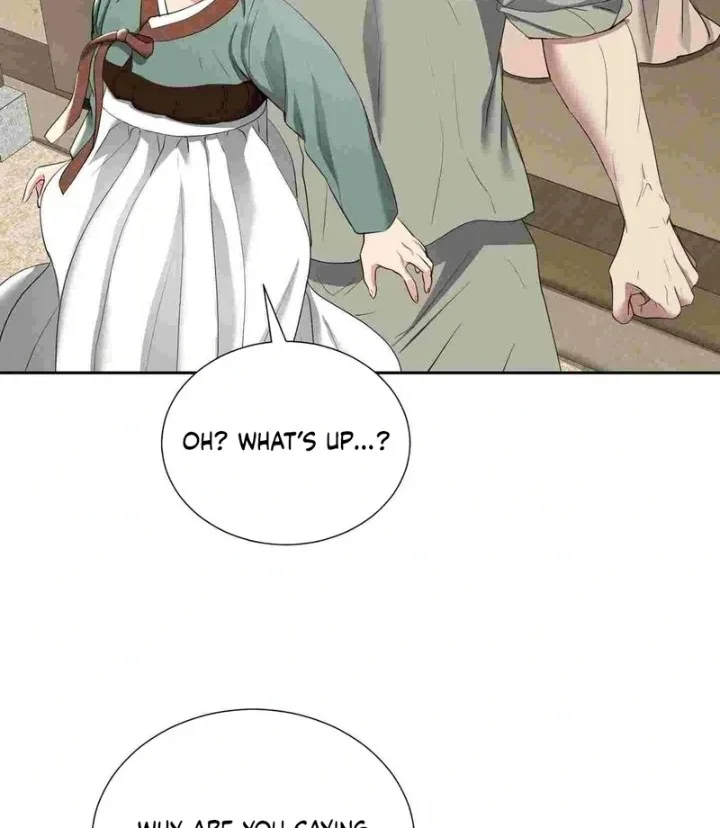 Yeoni’s Tavern chapter 12 page 51