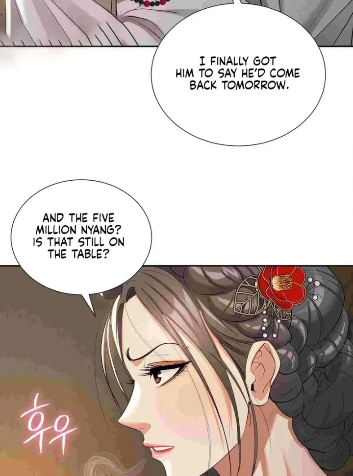 Yeoni’s Tavern chapter 12 page 57