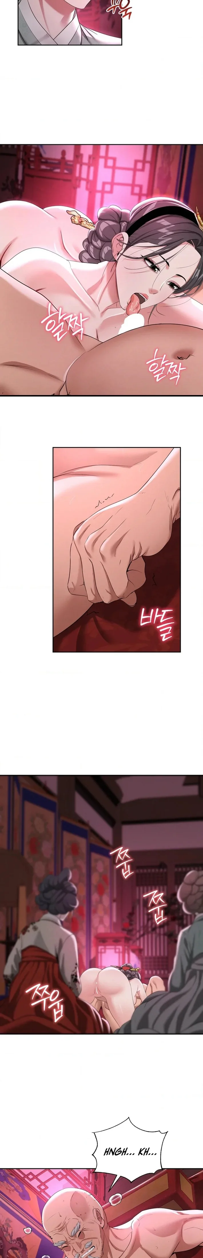 Yeoni’s Tavern chapter 13 page 11