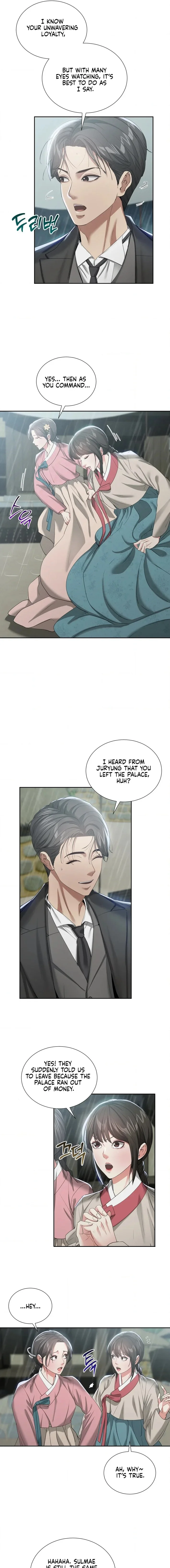 Yeoni’s Tavern chapter 17 page 3
