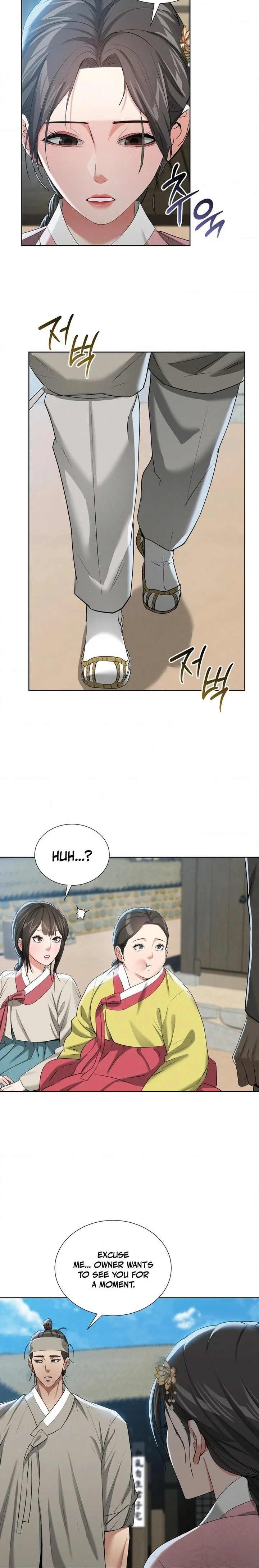 Yeoni’s Tavern chapter 18 page 18