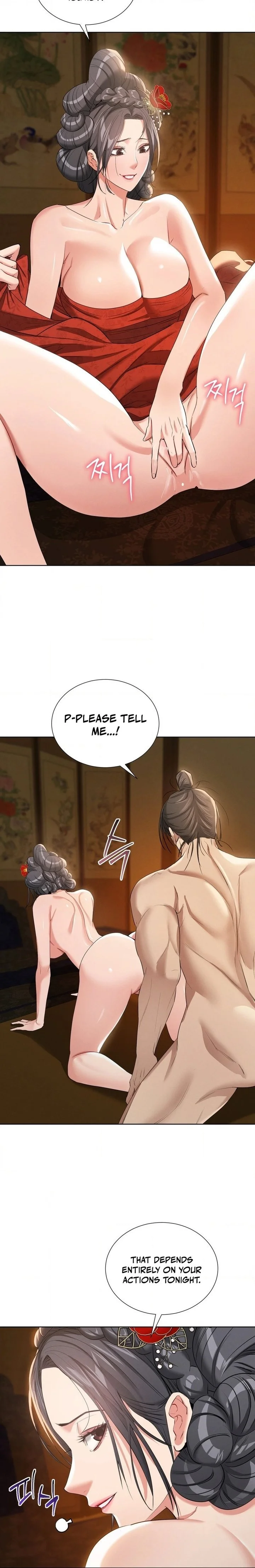 Yeoni’s Tavern chapter 18 page 6