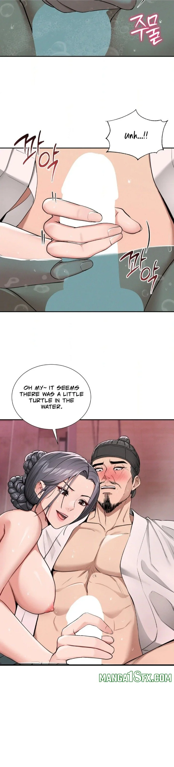 Yeoni’s Tavern chapter 2 page 14