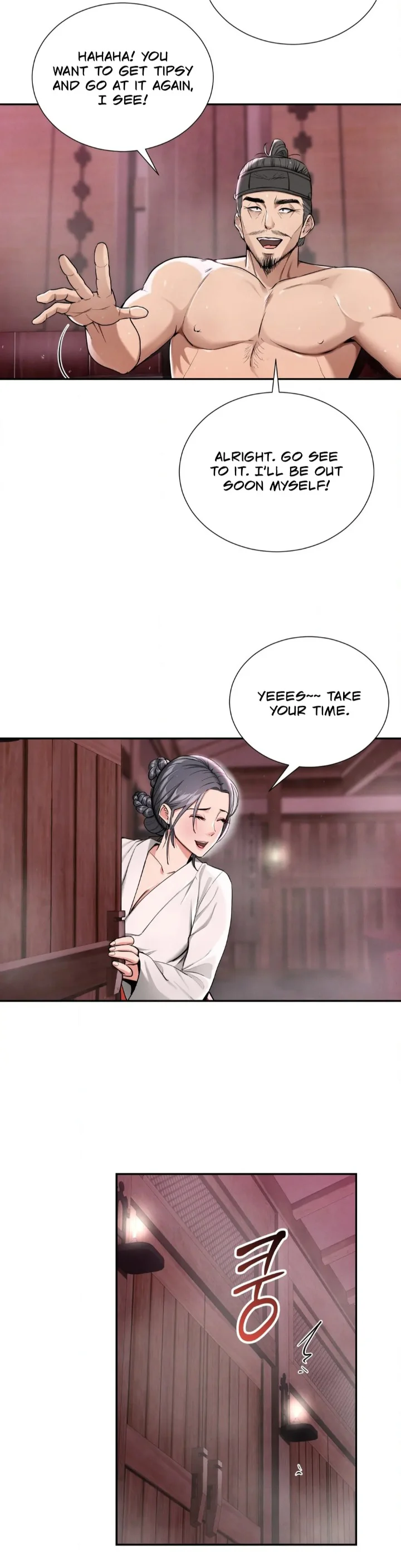 Yeoni’s Tavern chapter 2 page 27
