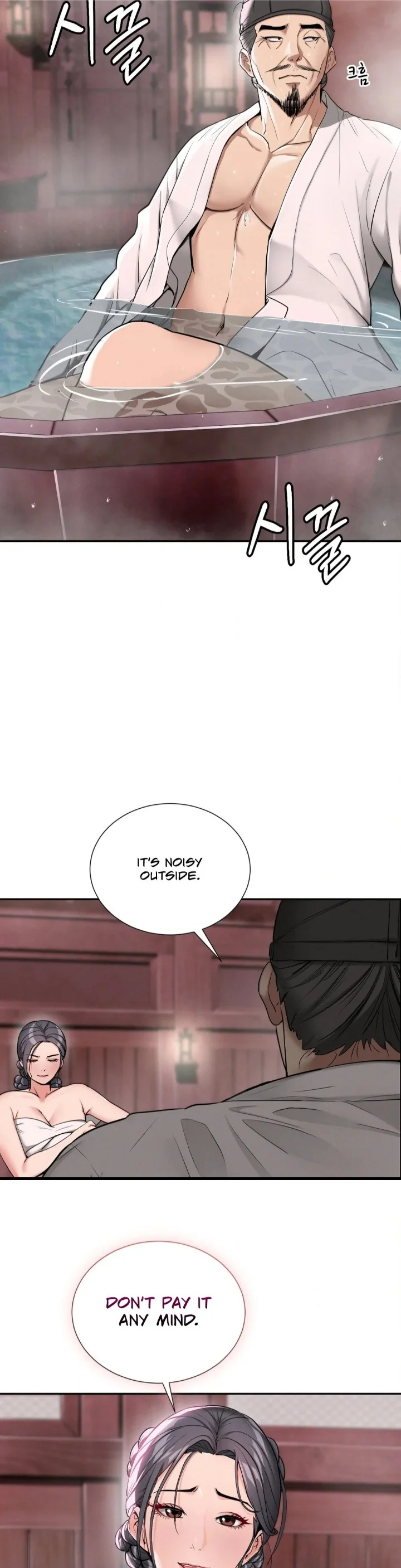 Yeoni’s Tavern chapter 2 page 9