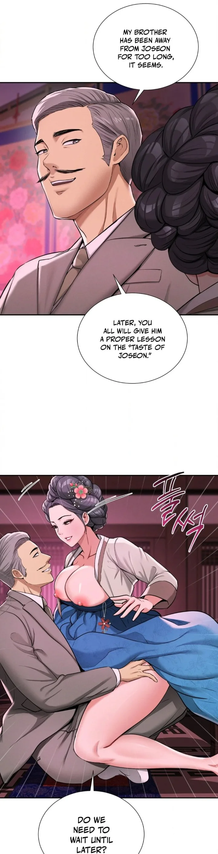 Yeoni’s Tavern chapter 3 page 37