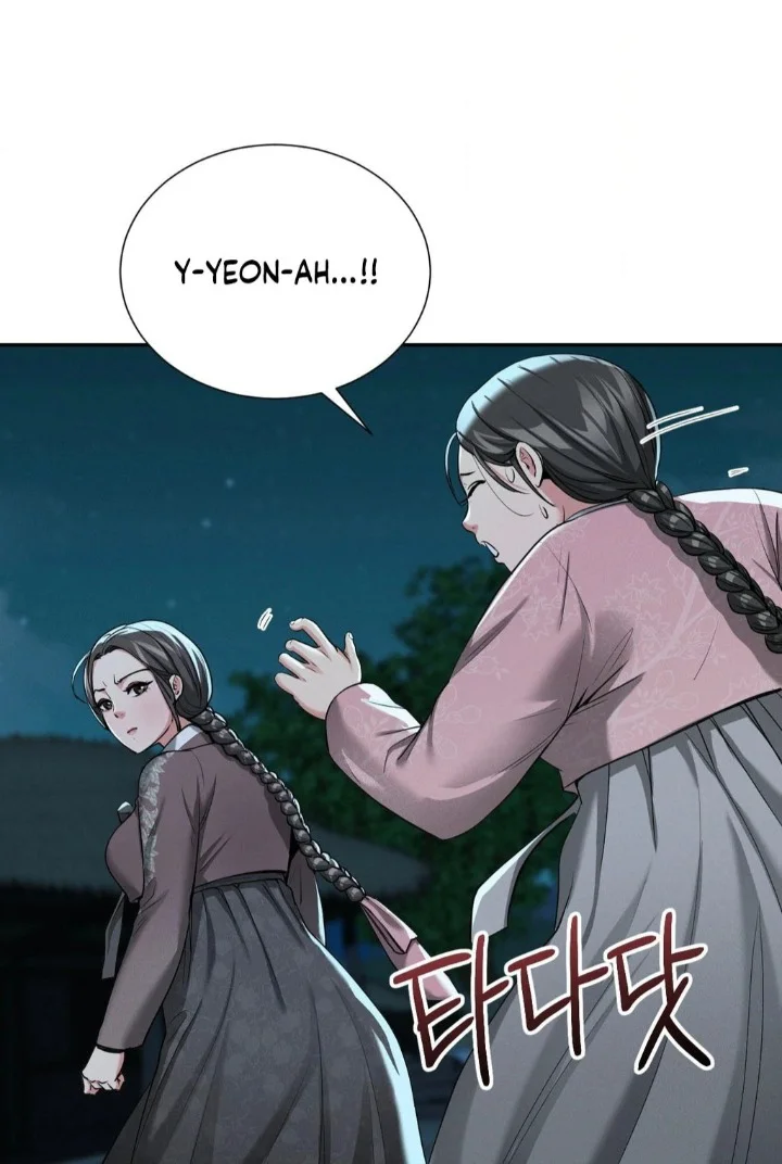 Yeoni’s Tavern chapter 4 page 40