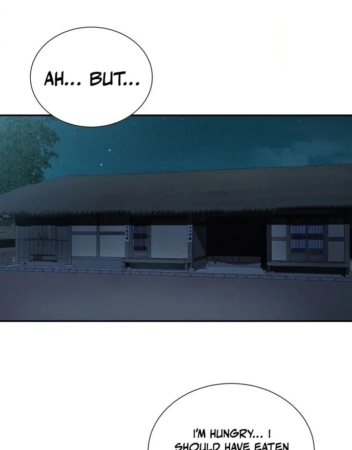 Yeoni’s Tavern chapter 5 page 69