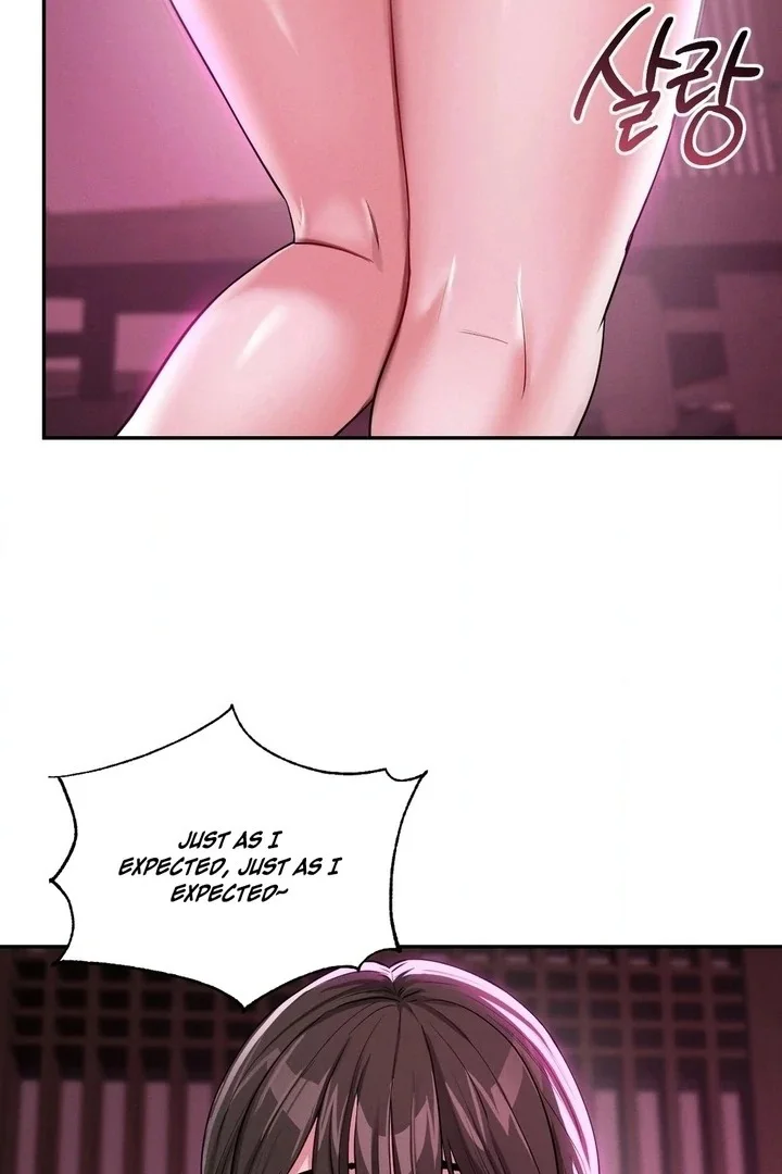Yeoni’s Tavern chapter 5 page 75