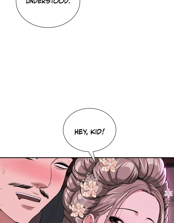 Yeoni’s Tavern chapter 5 page 82