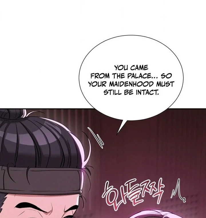 Yeoni’s Tavern chapter 5 page 90