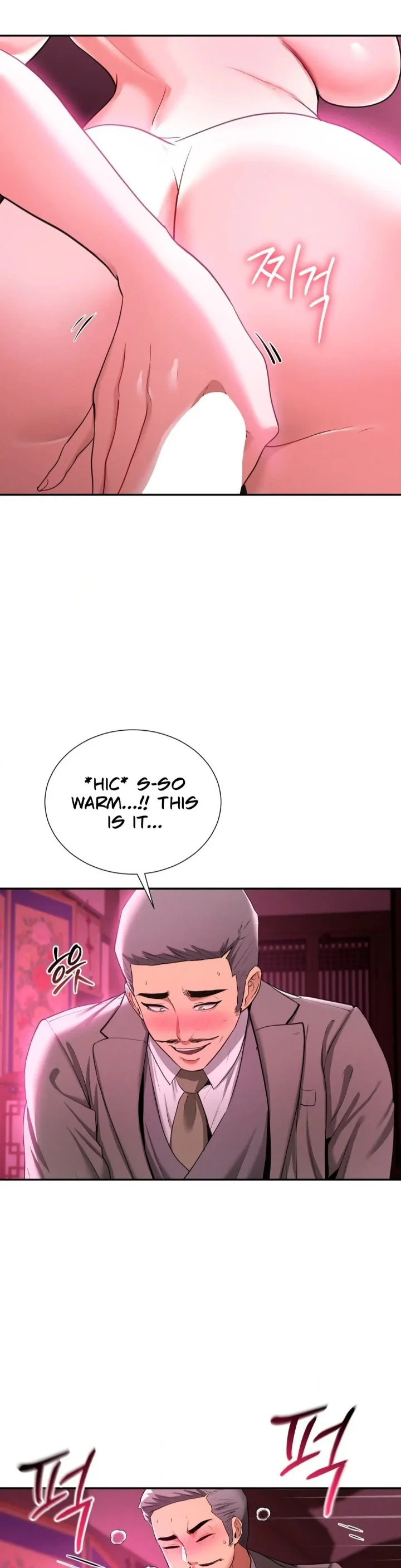 Yeoni’s Tavern chapter 6 page 3