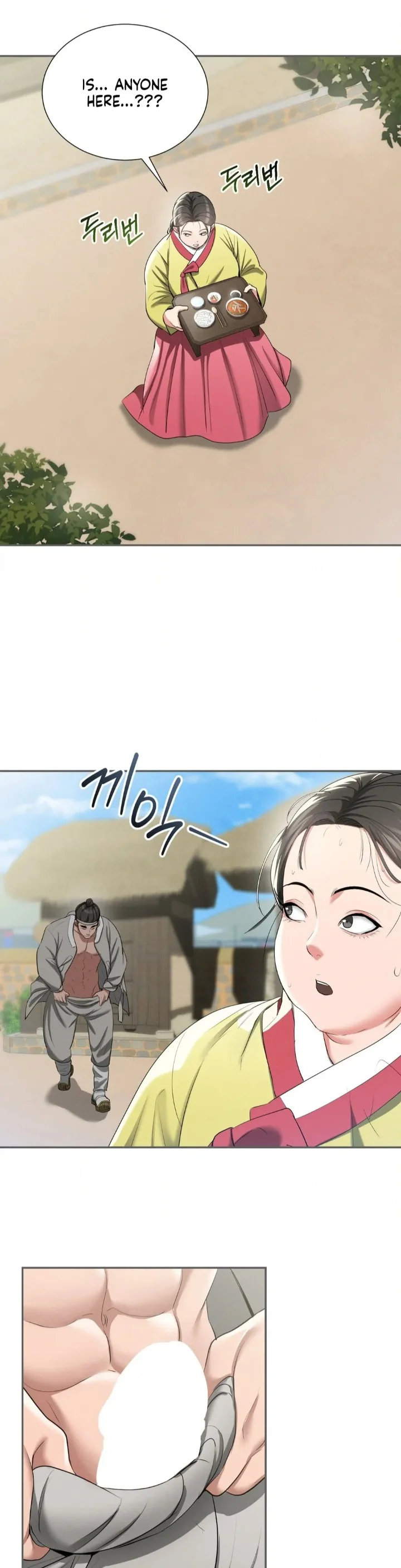 Yeoni’s Tavern chapter 9 page 39
