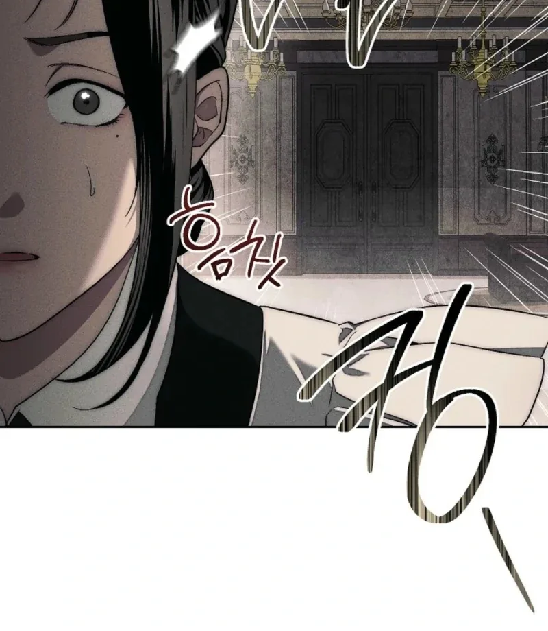 Law of Talion chapter 1 page 111