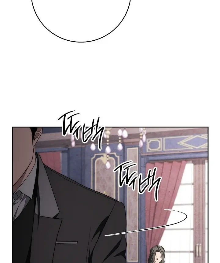 Law of Talion chapter 11 page 77