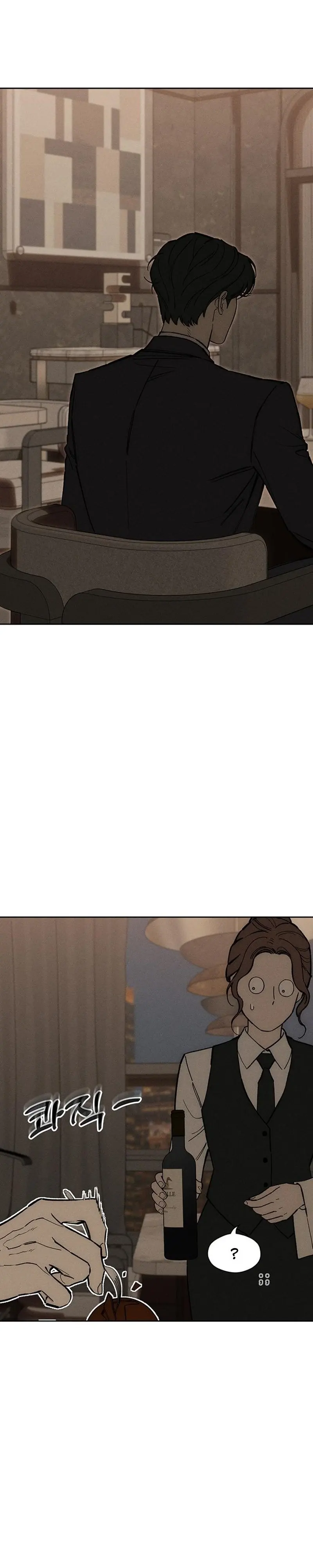 Law of Talion chapter 112 page 35