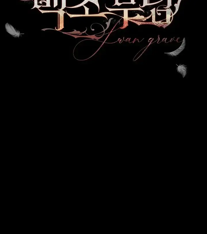 Law of Talion chapter 12 page 145