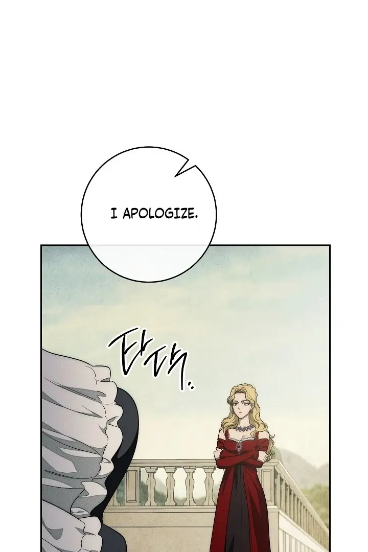 Law of Talion chapter 13 page 16