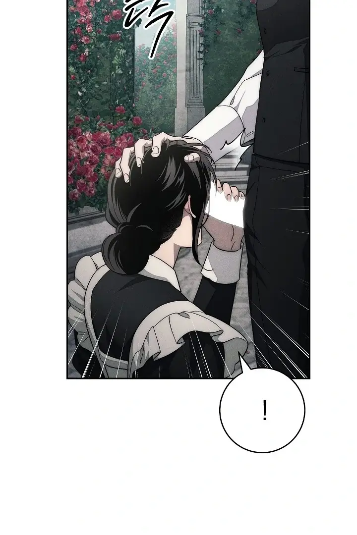 Law of Talion chapter 17 page 28