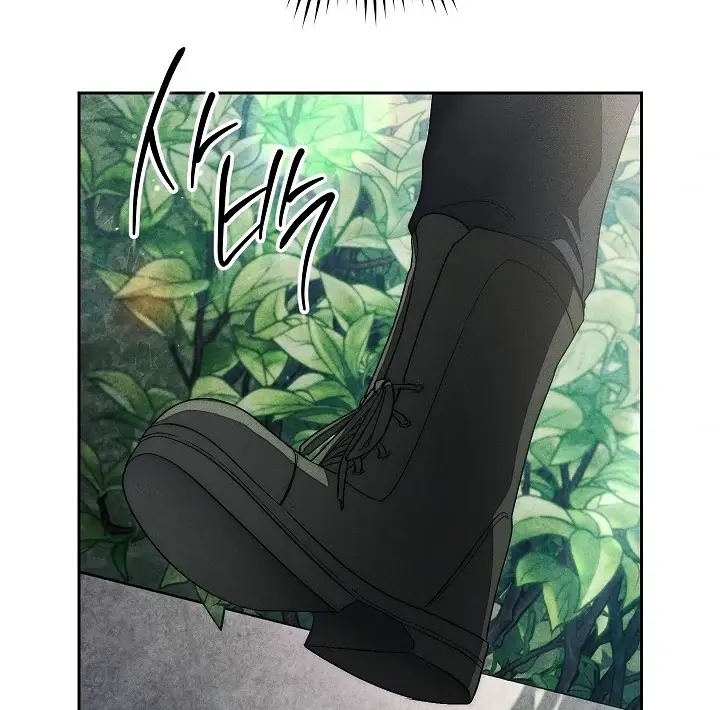 Law of Talion chapter 17 page 35