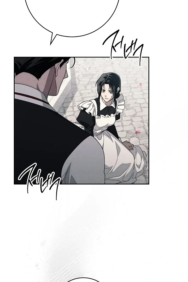 Law of Talion chapter 18 page 48