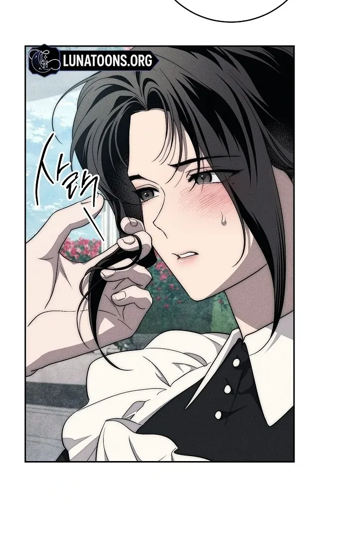 Law of Talion chapter 18 page 61