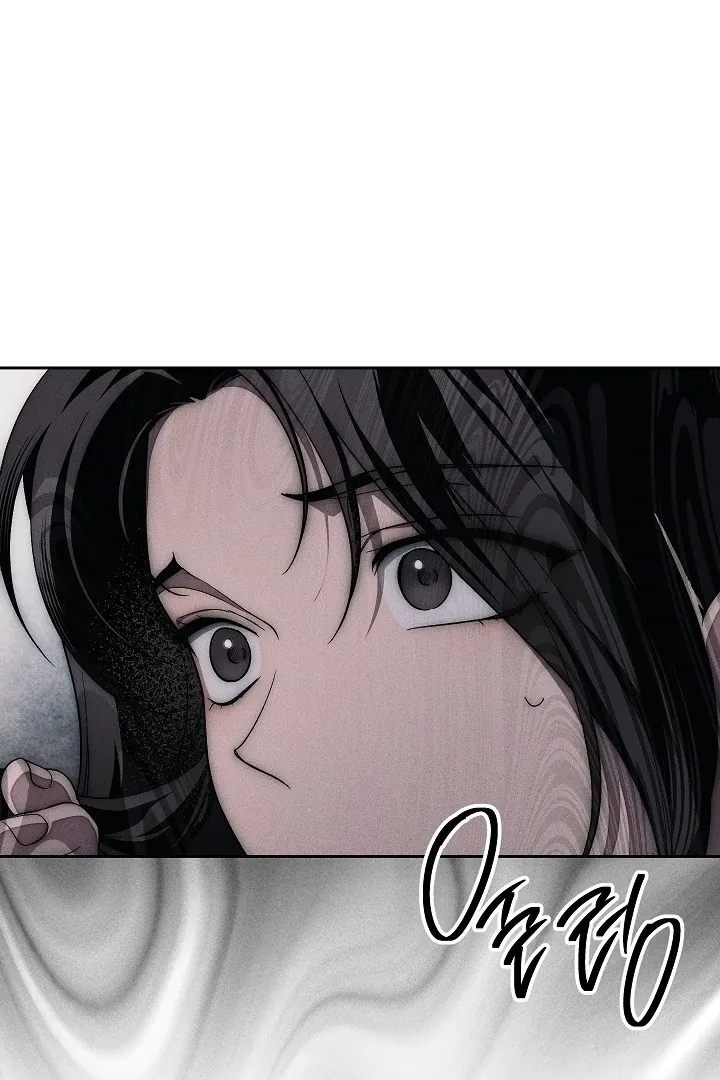 Law of Talion chapter 18 page 62