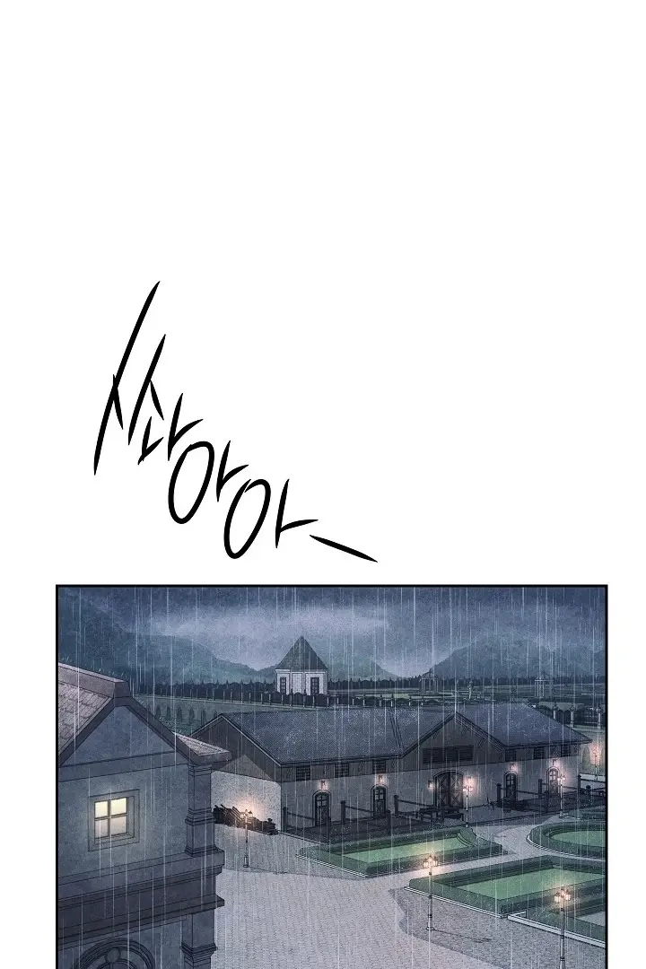 Law of Talion chapter 19 page 36