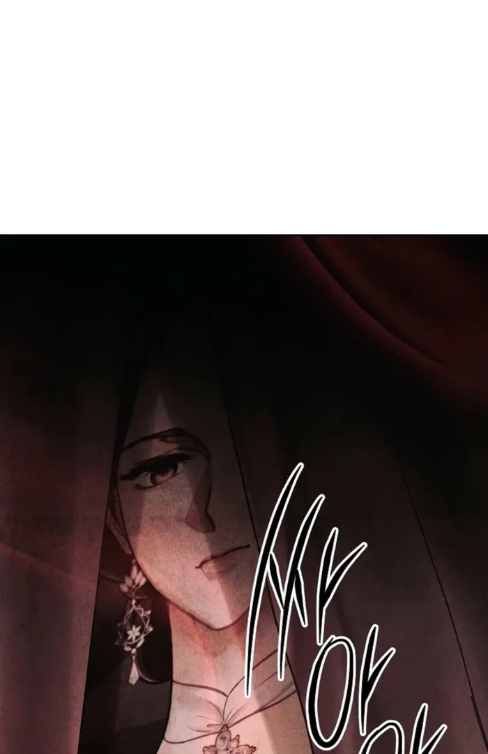 Law of Talion chapter 2 page 123