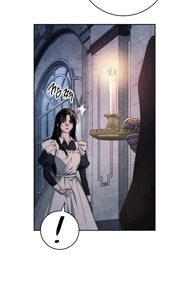 Law of Talion chapter 21 page 49