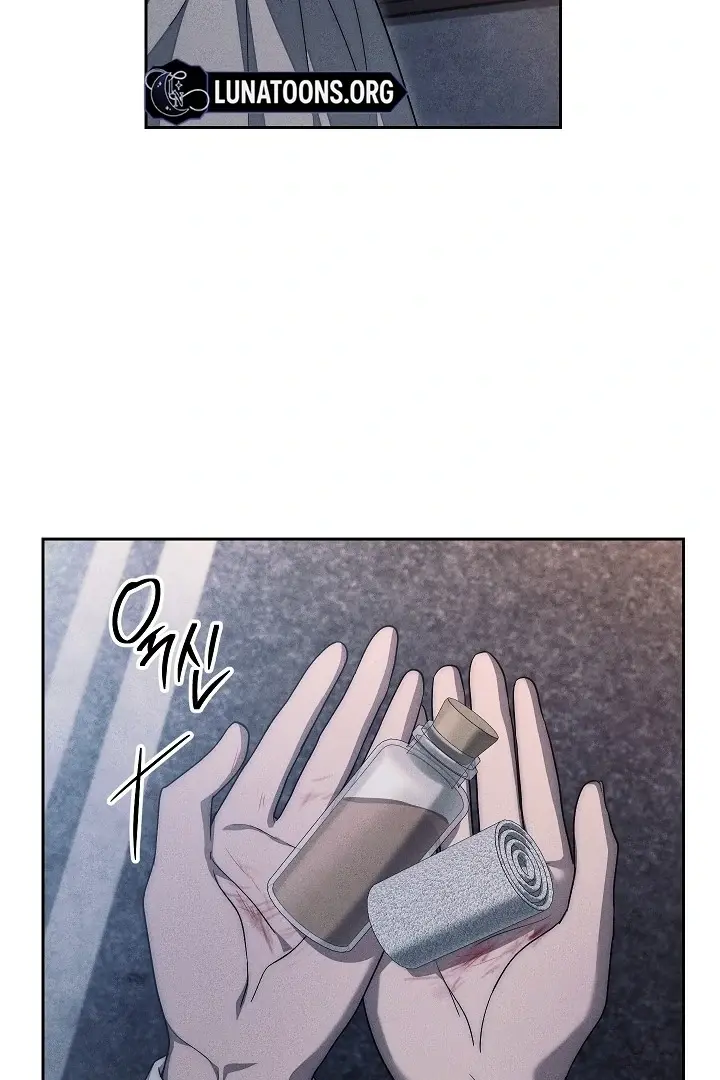 Law of Talion chapter 21 page 61