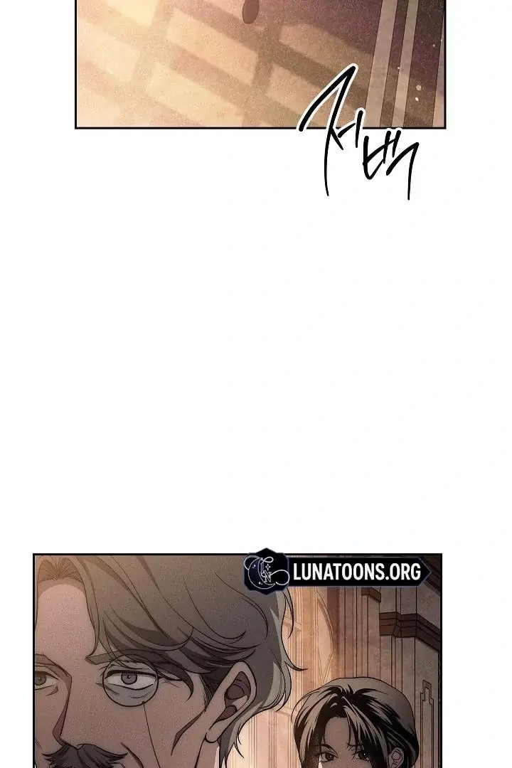 Law of Talion chapter 24 page 4