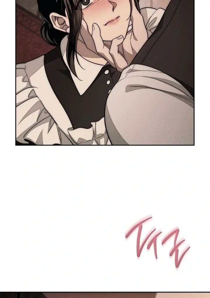 Law of Talion chapter 24 page 68
