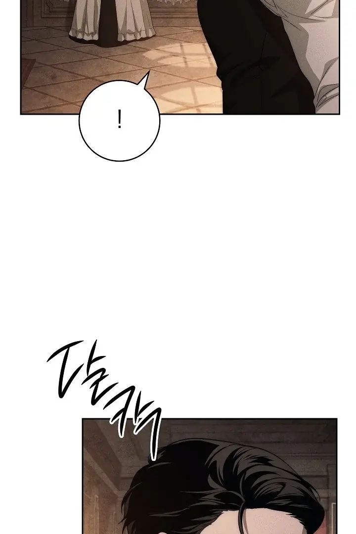 Law of Talion chapter 24 page 80