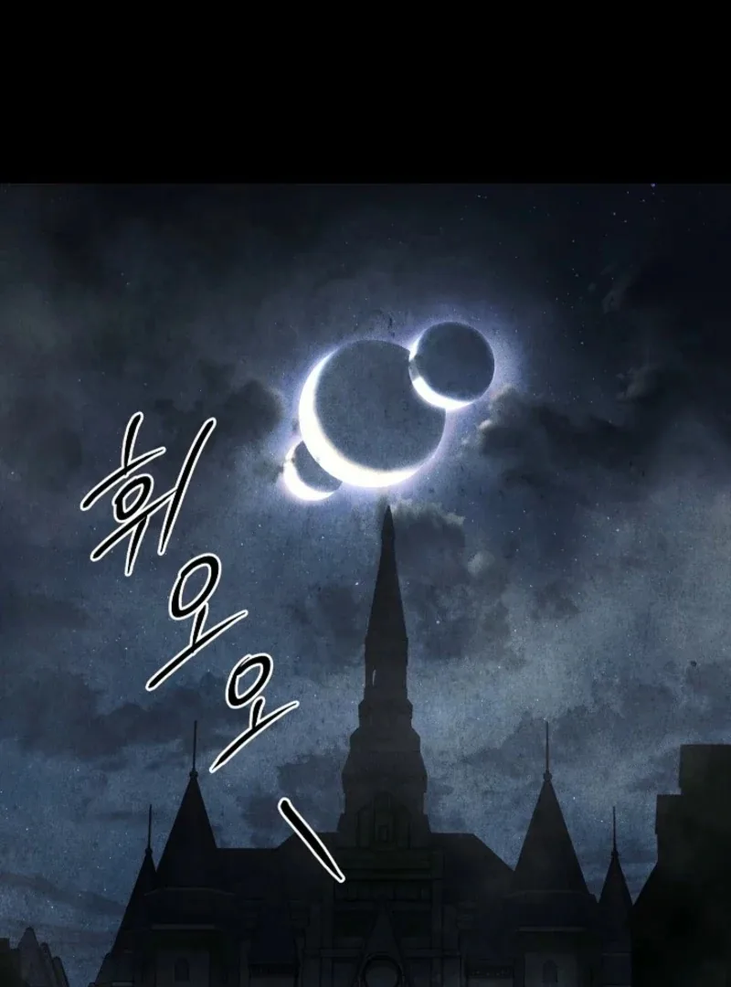 Law of Talion chapter 3 page 64