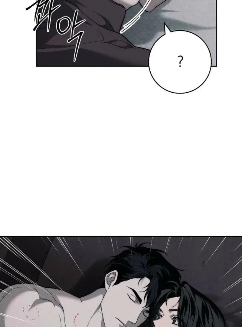 Law of Talion chapter 3 page 76