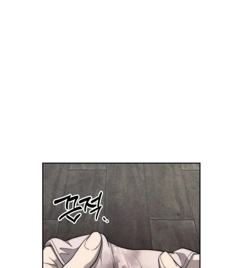 Law of Talion chapter 3 page 99