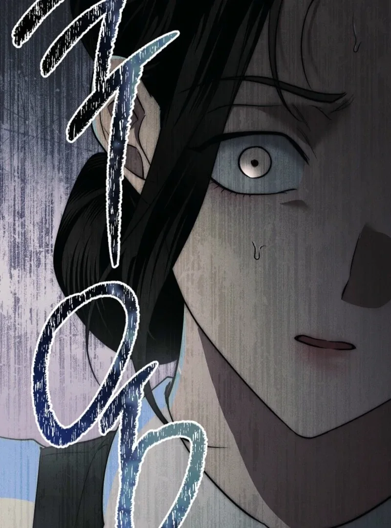 Law of Talion chapter 4 page 129