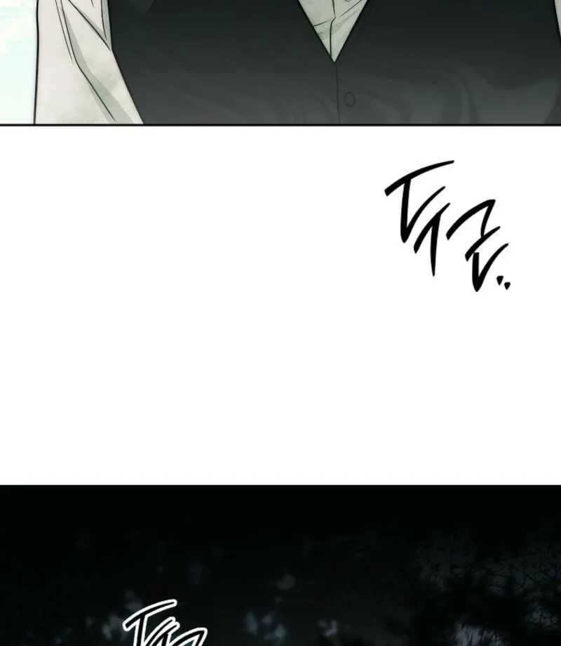 Law of Talion chapter 4 page 134