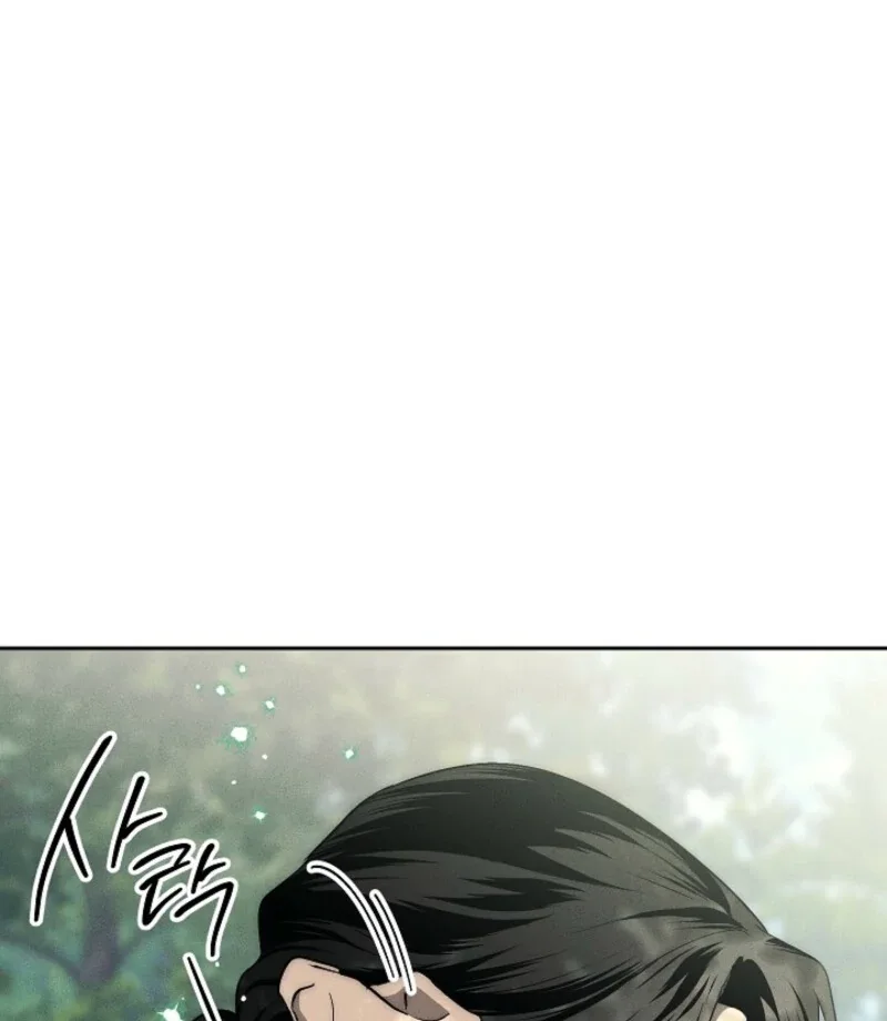 Law of Talion chapter 4 page 143