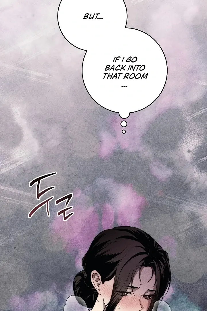 Law of Talion chapter 5 page 32
