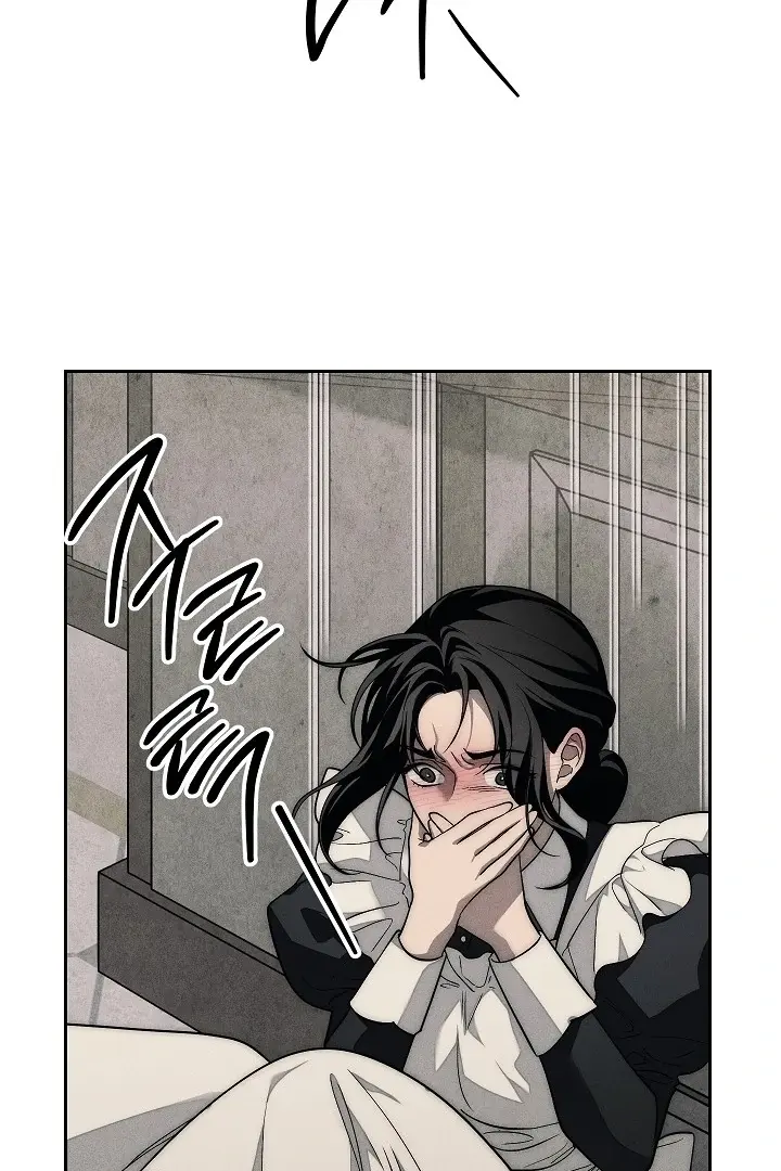 Law of Talion chapter 5 page 60