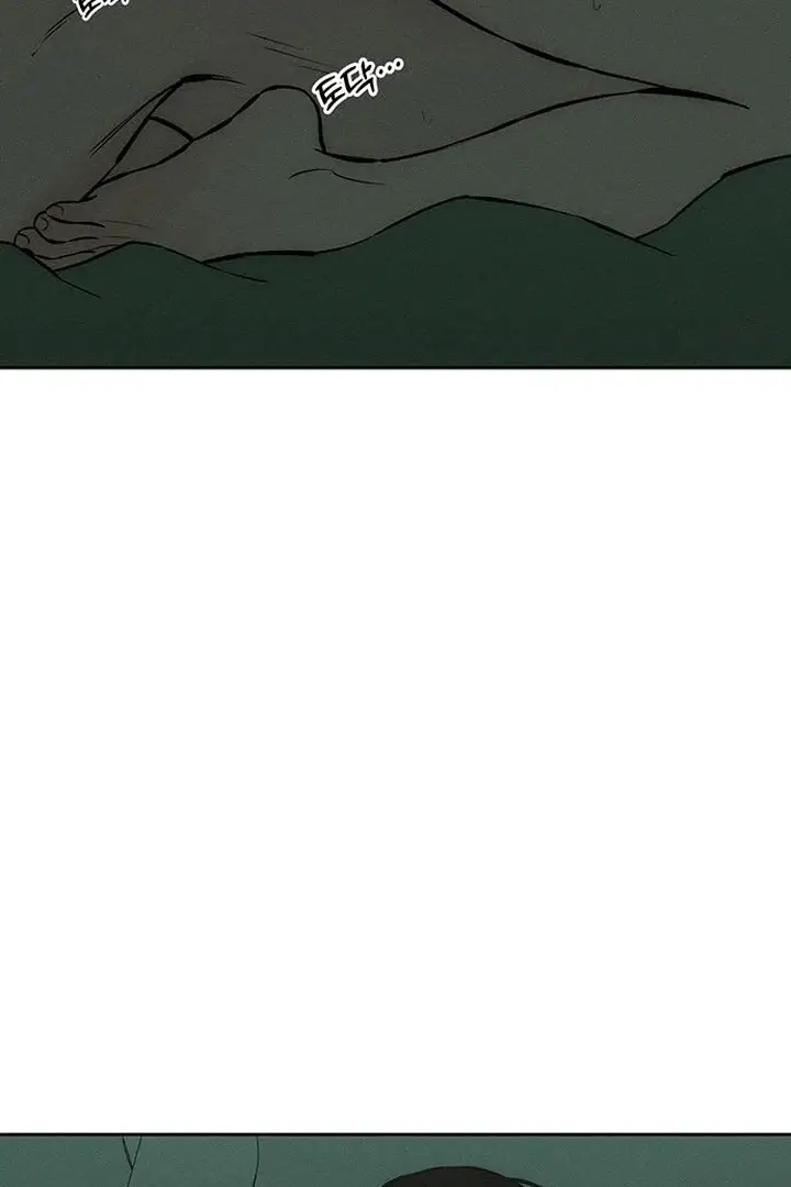Law of Talion chapter 60 page 33