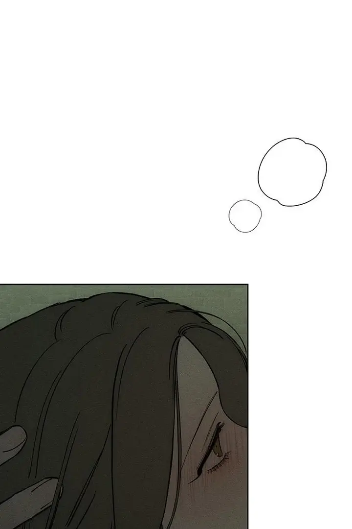 Law of Talion chapter 73 page 48