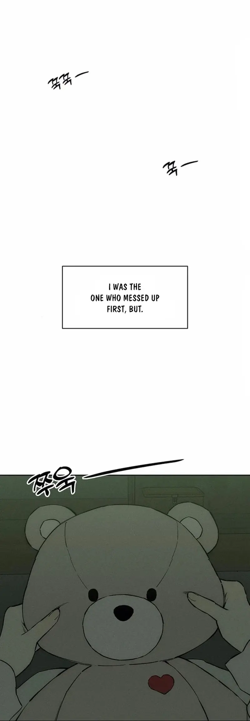Law of Talion chapter 77 page 88