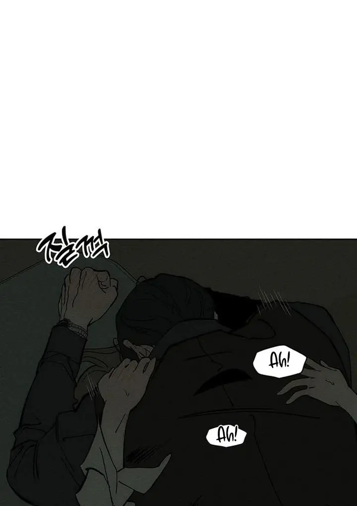 Law of Talion chapter 79 page 22