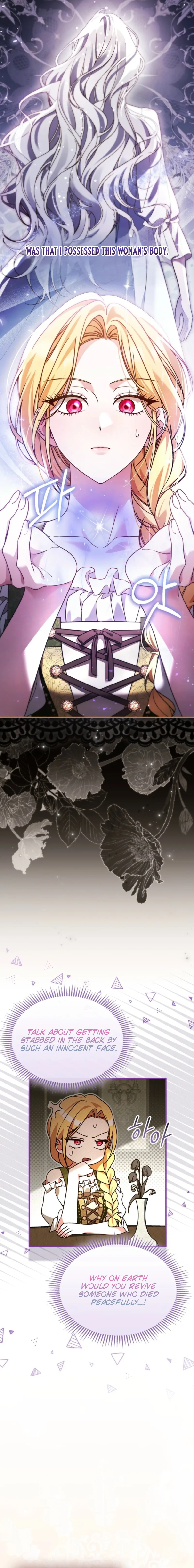 The Time Healer Ceres chapter 2 page 3