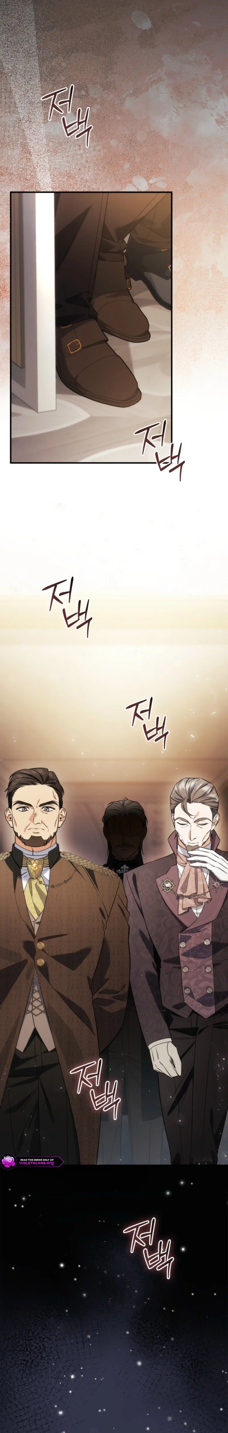 The Time Healer Ceres chapter 23 page 14